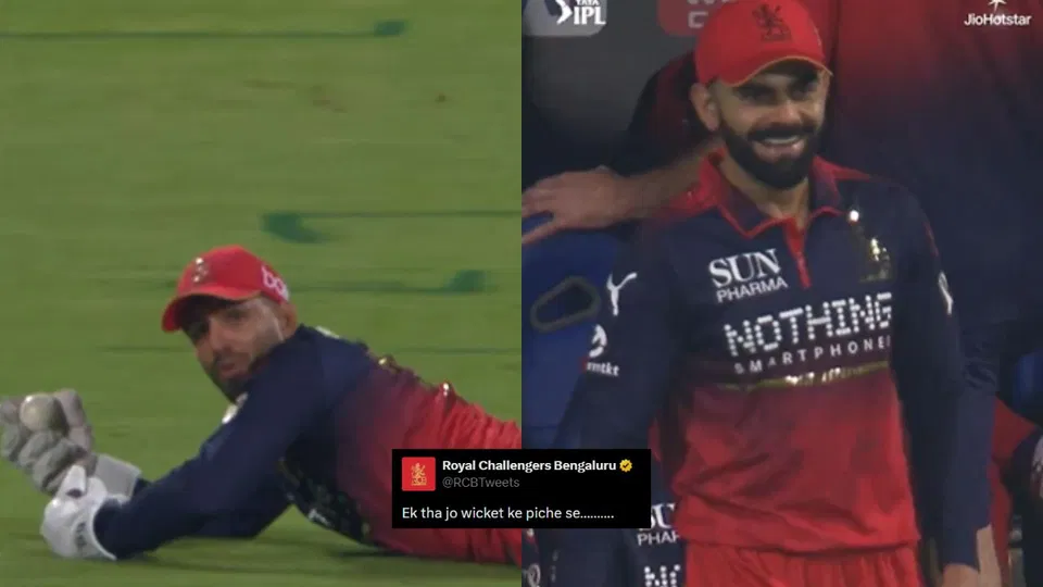 RCB's jibe on Dhoni news